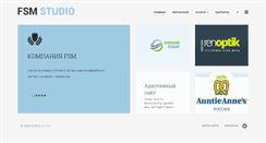Desktop Screenshot of fsm.lv